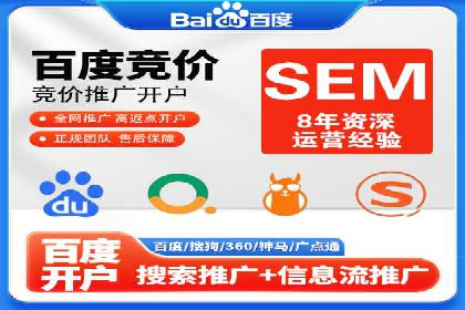实体店推广开户成本与效益分析