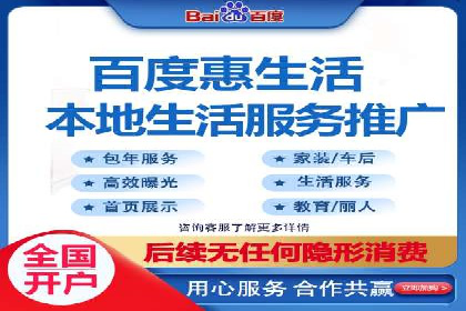 百度推广的广告创意如何吸引目标用户