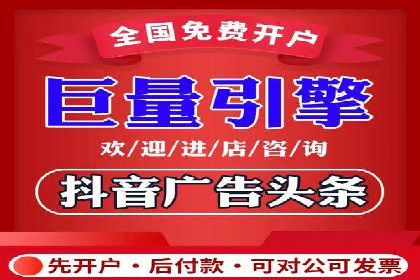 百度推广的广告创意案例分享